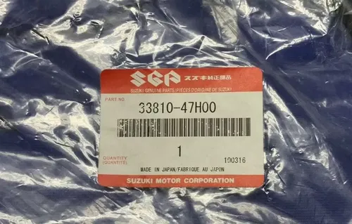 Suzuki Battery Starter Motor Lead GSXR 1000 2009-2011 OEM 33810-47H00