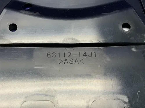 Suzuki Rear Fender Cover GSXR 600/750 2011-2025 OEM 63112-14J10