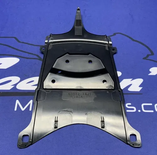 Suzuki Rear Fender Cover GSXR 600/750 2011-2025 OEM 63112-14J10