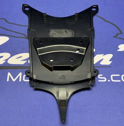 Suzuki Rear Fender Cover GSXR 600/750 2011-2025 OEM 63112-14J10