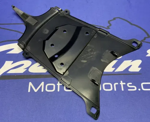 Suzuki Rear Fender Cover GSXR 600/750 2011-2025 OEM 63112-14J10