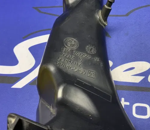 BMW Air Intake Duct R1200GS 2003-2010 OEM 13717672545