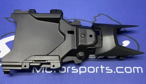 Suzuki Rear Fender & ECU Holder GSXR-1000/R 2017-2025 OEM 63111-17K00