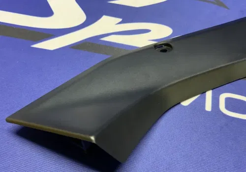 Yamaha Left Inner Console Panel Fairing YZF-R6 2017-2024 OEM BN6-2837L-00-00
