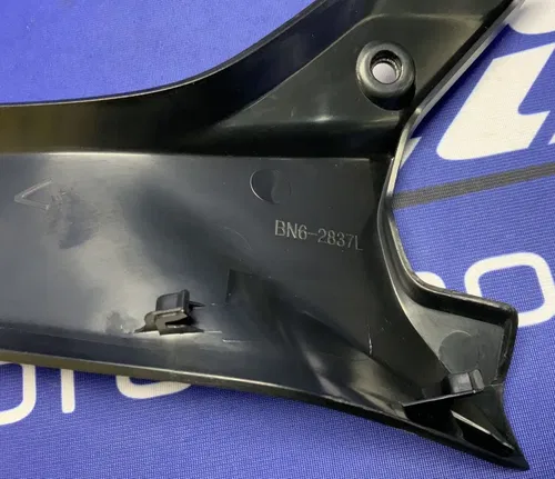 Yamaha Left Inner Console Panel Fairing YZF-R6 2017-2024 OEM BN6-2837L-00-00
