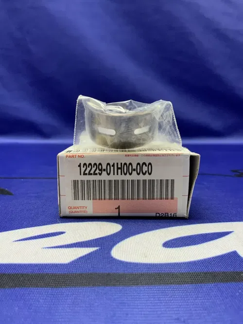 Suzuki Crankshaft Bearing (Brown) GSXR 600 2006-2019 OEM 12229-01H00-0C0