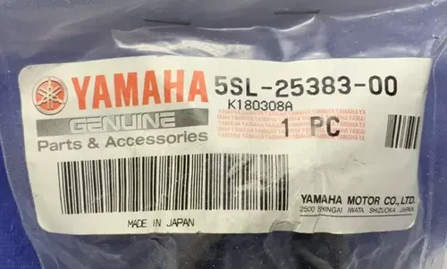 Yamaha Rear Wheel Spacer YZF-R6 2003-2020 OEM 5SL-25383-00-00