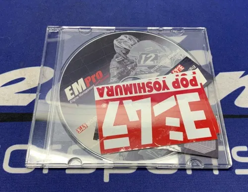 Yoshimura Electronic Control Unit GSXR 600 2011-2020 490-571-0000