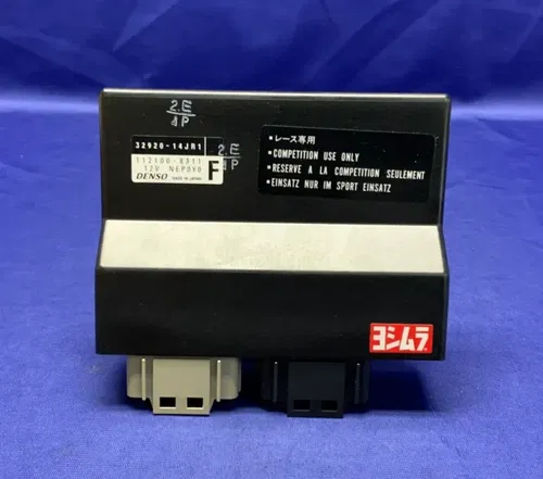 Yoshimura Electronic Control Unit GSXR 600 2011-2020 490-571-0000
