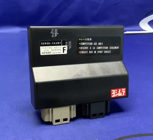 Yoshimura Electronic Control Unit GSXR 600 2011-2020 490-571-0000