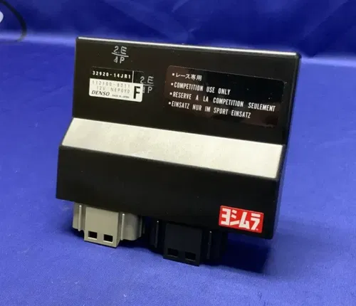 Yoshimura Electronic Control Unit GSXR 600 2011-2020 490-571-0000