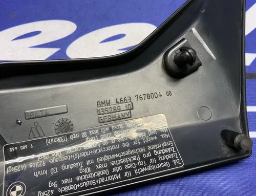 BMW Right Black Trim R1200GS 2003-2013 OEM 46637677516