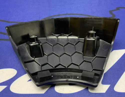Suzuki Clutch Cover Protector GSX-8R/S 2023-2025 OEM 11370-25L00