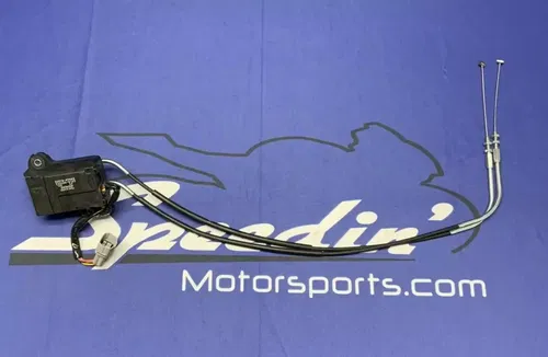Suzuki Exhaust Servo Motor GSXR1000 2020-2023 OEM 33970-47H02