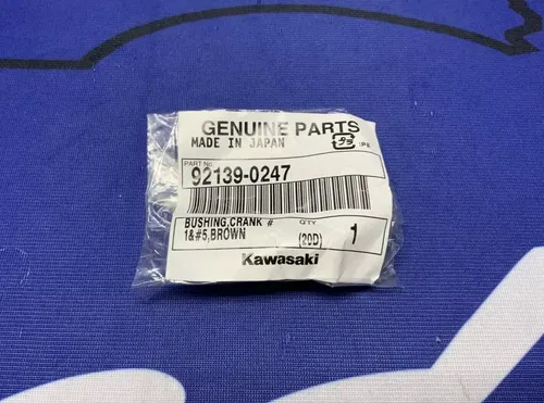 Kawasaki Crankshaft Bearing #1 (Brown) ZX-6R 2009-2025 OEM 92139-0247