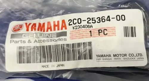 Yamaha Rear Cush Drive Damper YZF-R6 2006-2020 OEM 2C0-25364-00-00