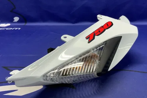 Suzuki Right Frame Cover W/ Turn Signal GSXR 750/600 11-25 OEM 47100-15J10-6KX