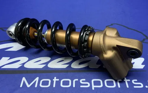 Suzuki Rear Shock Absorber (Bronze) GSXR1000/R 2019-2025 OEM 62100-17880-019