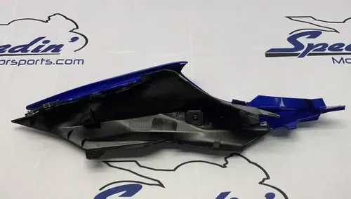 Yamaha Left Tail Fairing Blue YZF-R7 2022,2023,2025 OEM BEB-21711-00-P0