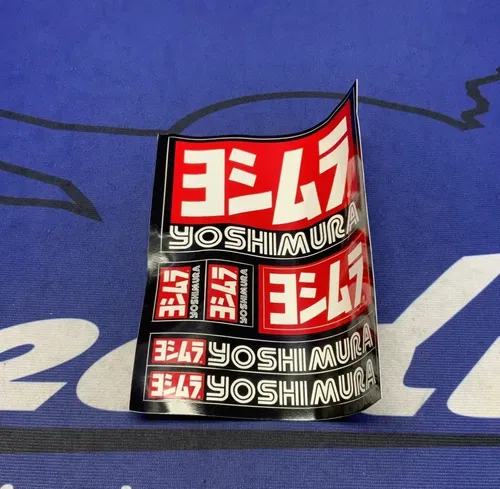 Yoshimura Alpha/T Sound Insert Kit GSXR 1000 2012-2016 INS-20-K