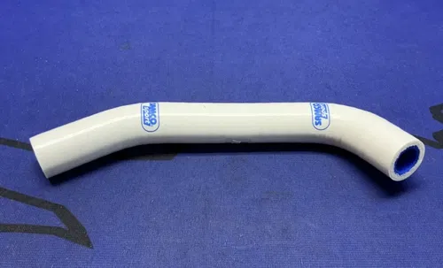 Samco Sport Radiator Hose Set (White) GSXR 600/750 2006-2010 TCSSUZ29(White)