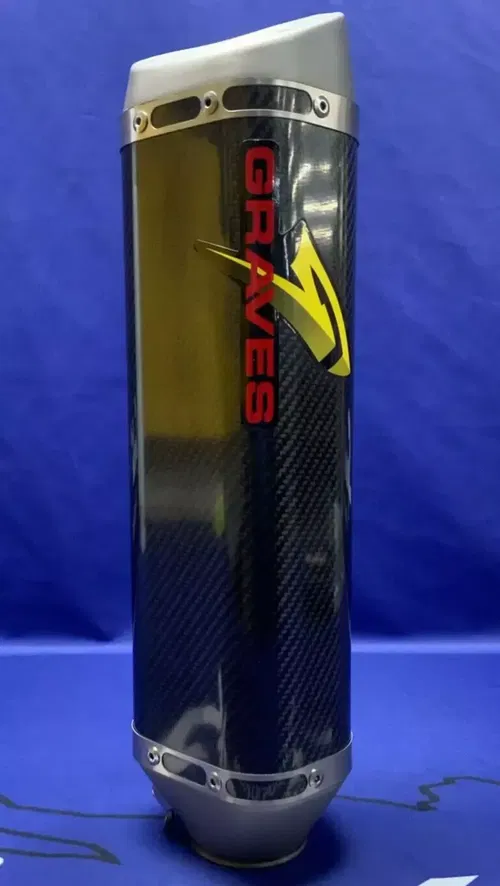 Graves Motorsports WORKS-2 ZX-10R/RR 16-24 Carbon Exhaust System EXK-19ZX1-FTCW2