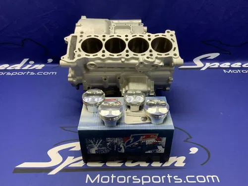 Suzuki Crankcase Set 2mm Overbore W/ J.E Pistons GSXR 600 06-07 OEM 11301-01822