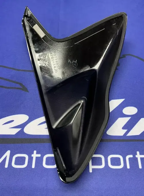 Suzuki Left (Black) Fuel Tank Cover GSXR600/750 2022, 2023 OEM 44280-14J80-YKV