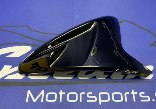 Suzuki Left (Black) Fuel Tank Cover GSXR600/750 2022, 2023 OEM 44280-14J80-YKV