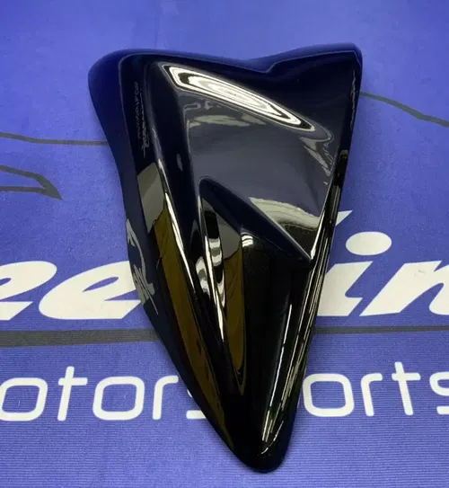 Suzuki Left (Black) Fuel Tank Cover GSXR600/750 2022, 2023 OEM 44280-14J80-YKV