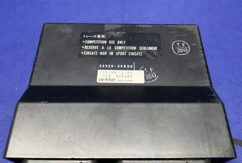 Yoshimura Electronic Control Unit GSXR 600 2004-2005 32920-29GS0