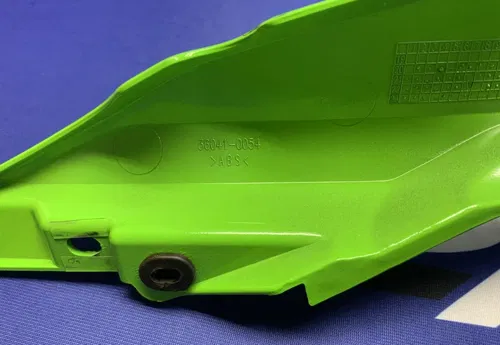 Kawasaki Left Rear Tail Fairing (KRT) ZX-4RR 2023-2025 OEM 36041-0054-777