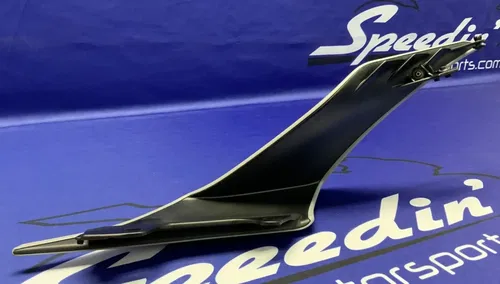 Yamaha Right Tail Fairing (Gray & Blue) YZF-R6 2017-2024 OEM BN6-W2172-50-P5