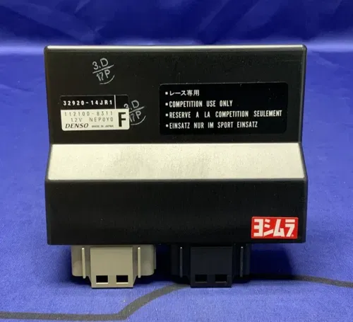 Yoshimura Electronic Control Unit GSXR 600 2011-2020 490-571-0000