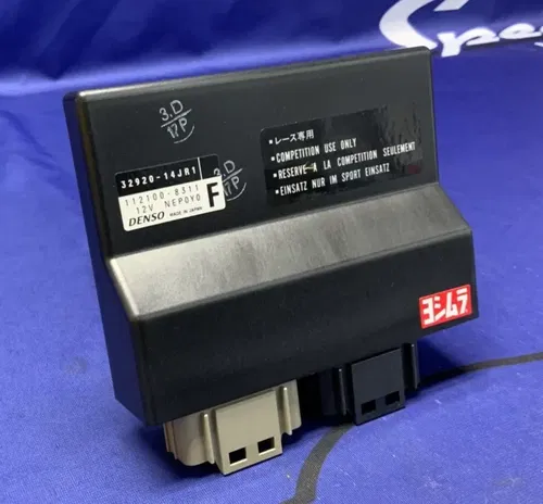 Yoshimura Electronic Control Unit GSXR 600 2011-2020 490-571-0000