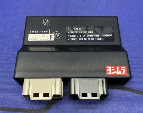 Yoshimura Electronic Control Unit GSXR 600 2011-2020 490-571-0000