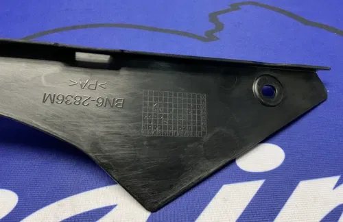 Yamaha Inner Panel Fairing (Black) YZF-R6 2017-2024 OEM BN6-2836M-00-00