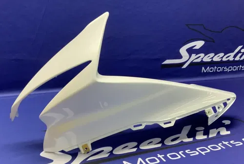 Suzuki Left Side Cowling (White) GSXR 600/750 2011-2025 OEM 94682-14J01-YUH