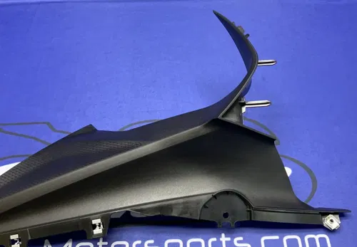 BMW Upper Right Side Trim S1000RR 2019-2025 OEM 46638569788