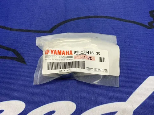 Yamaha Crankshaft Plane Bearing (Brown) YZF-R1/M 2020-2025 OEM B3L-11416-30-00