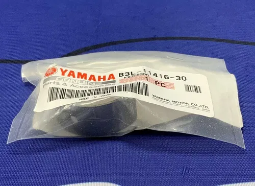 Yamaha Crankshaft Plane Bearing (Brown) YZF-R1/M 2020-2025 OEM B3L-11416-30-00