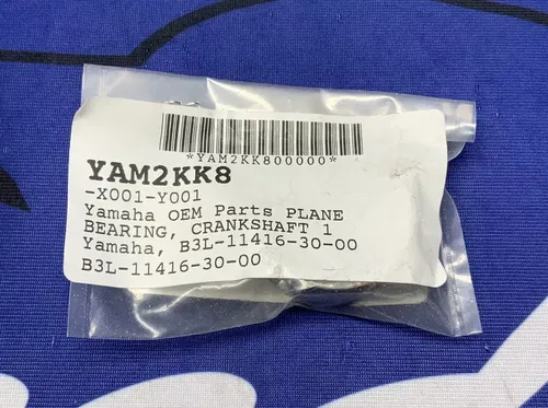 Yamaha Crankshaft Plane Bearing (Brown) YZF-R1/M 2020-2025 OEM B3L-11416-30-00