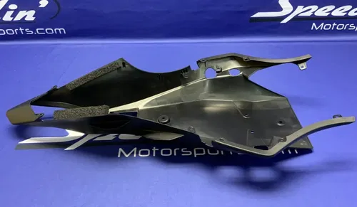 Yamaha Rear Fender (Black) YZF-R6 2017-2024 OEM BN6-21611-01-00