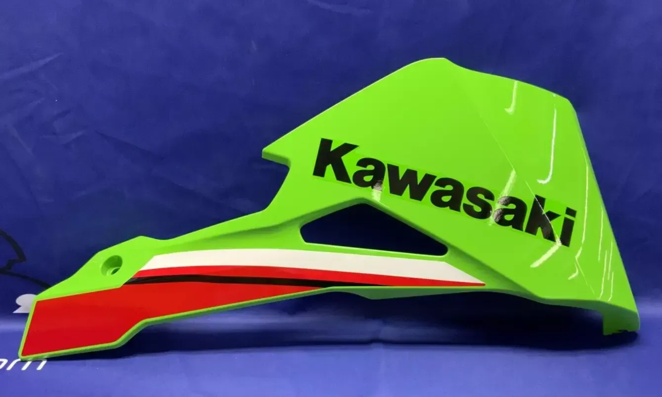 Kawasaki Right Lower Fairing (KRT) ZX-4R/RR 2023-2025 OEM