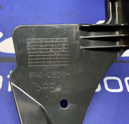 Yamaha Rectifier Holder Bracket YZF-R6 2017-2024 OEM BN6-2836H-00-00