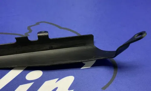 Yamaha Chain Guard YZF-R6 2006-2024 OEM 2C0-22311-01-00