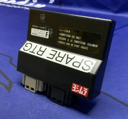 Yoshimura Electronic Control Unit GSXR 600 2011-2020 32620-14JR1