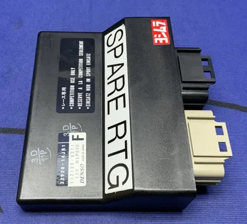 Yoshimura Electronic Control Unit GSXR 600 2011-2020 32620-14JR1