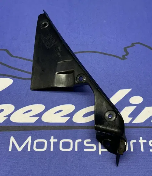 Yamaha Inner Cooling Fan Trim YZF-R6 2017-2024 OEM BN6-2836L-00-00
