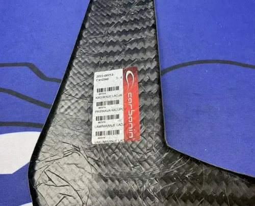 Carbonin Left & Right Frame Cover GSXR 1000/R 2017-2025 OEM CS12300